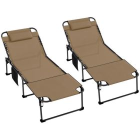 Folding Lounge Chairs / beach chair ( Amazon Shipping)(Prohibited by WalMart)