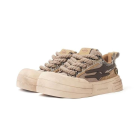 KILLWINNER--Smile Life Sneaker - Brown - Unisex (Option: 35yards)